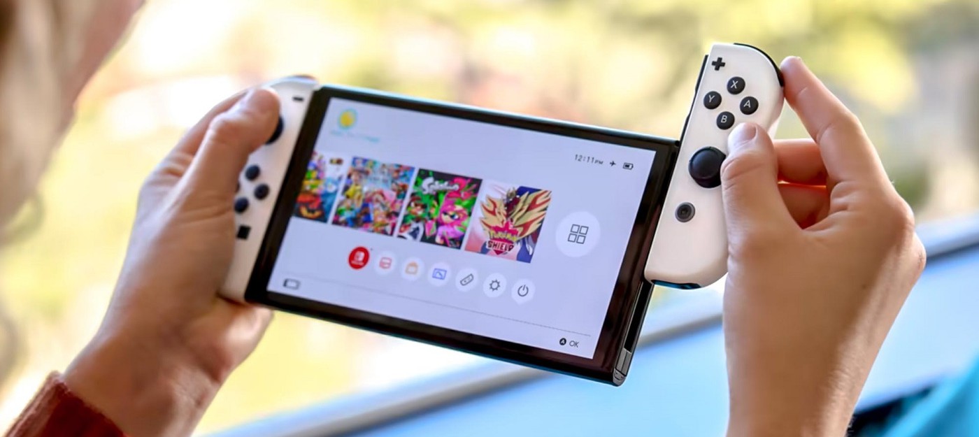 Nintendo продолжит поддерживать Switch до конца марта 2025 года