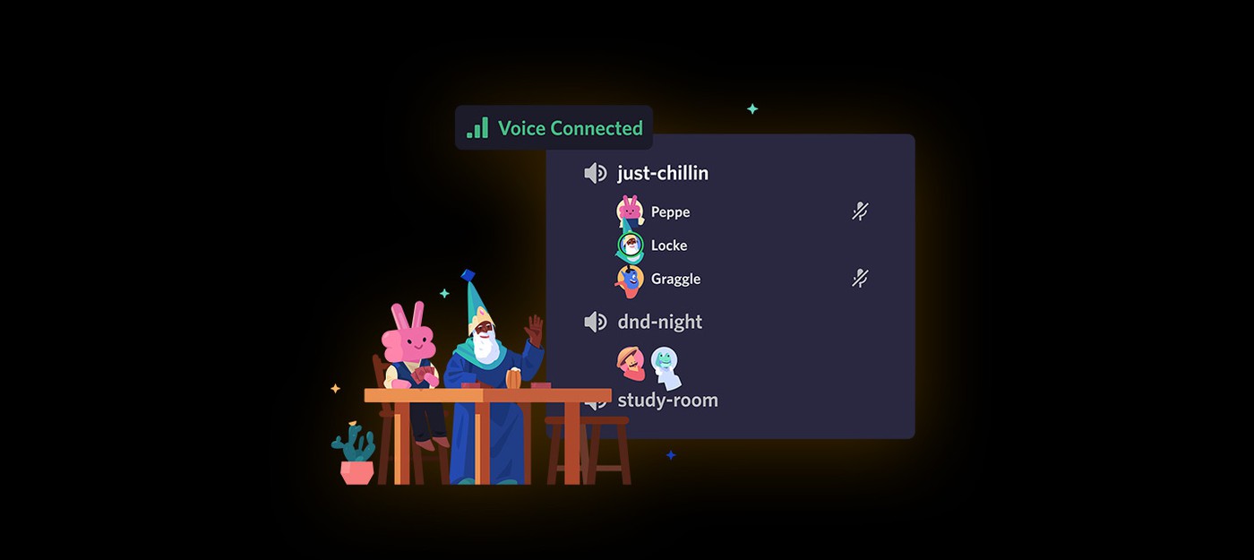 1 декабря Discord перестанет поддерживать 32-битные операционные системы