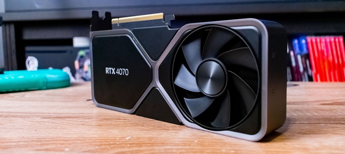 Слух: NVIDIA готовит видеокарты RTX 4080 Super, RTX 4070 Ti Super и RTX 4070 Super