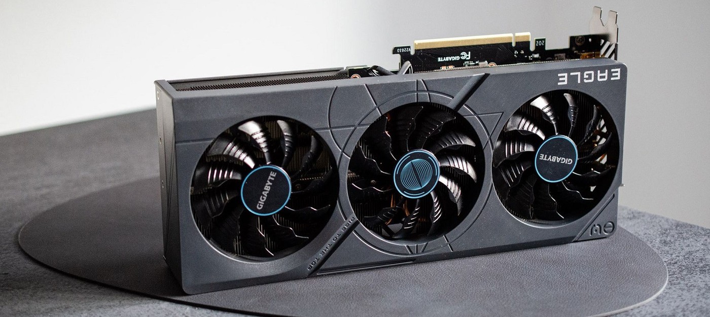 Слух: RTX 4070 Super получит 16 ГБ памяти и шину 256-бит