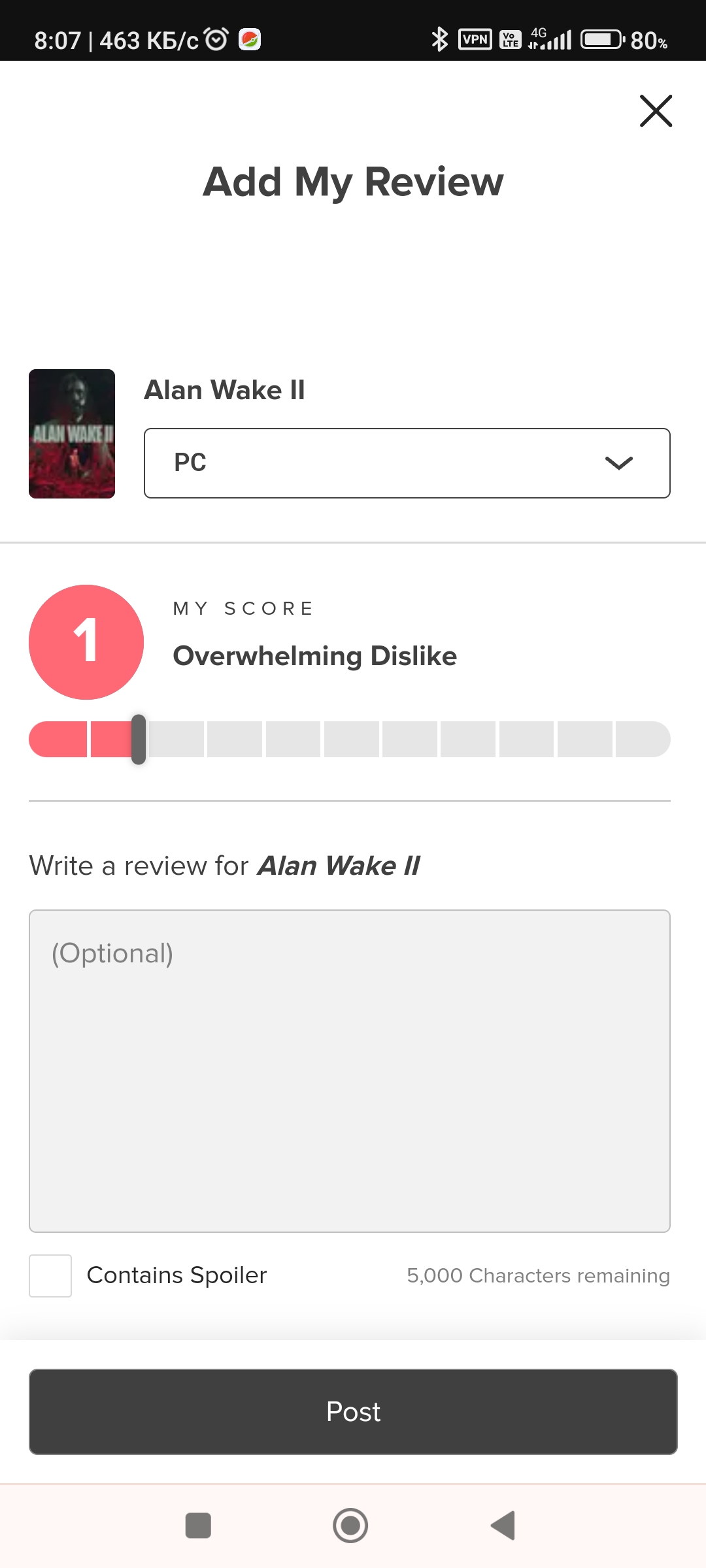 Пользовательский рейтинг Alan Wake 2 на Metacritic составил 8.6 балла -  Shazoo