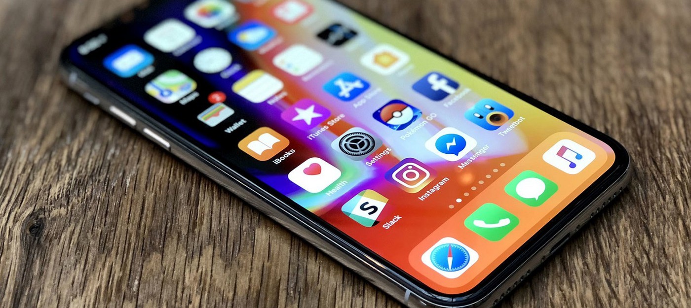 СМИ: iOS 18 будет крупнейшим релизом Apple за последние годы