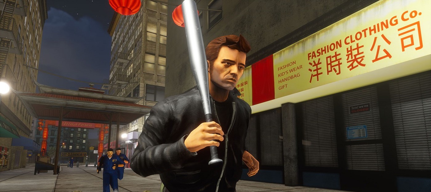 14 декабря мобильная версия сборника GTA: The Trilogy — The Definitive Edition выйдет эксклюзивно в Netflix