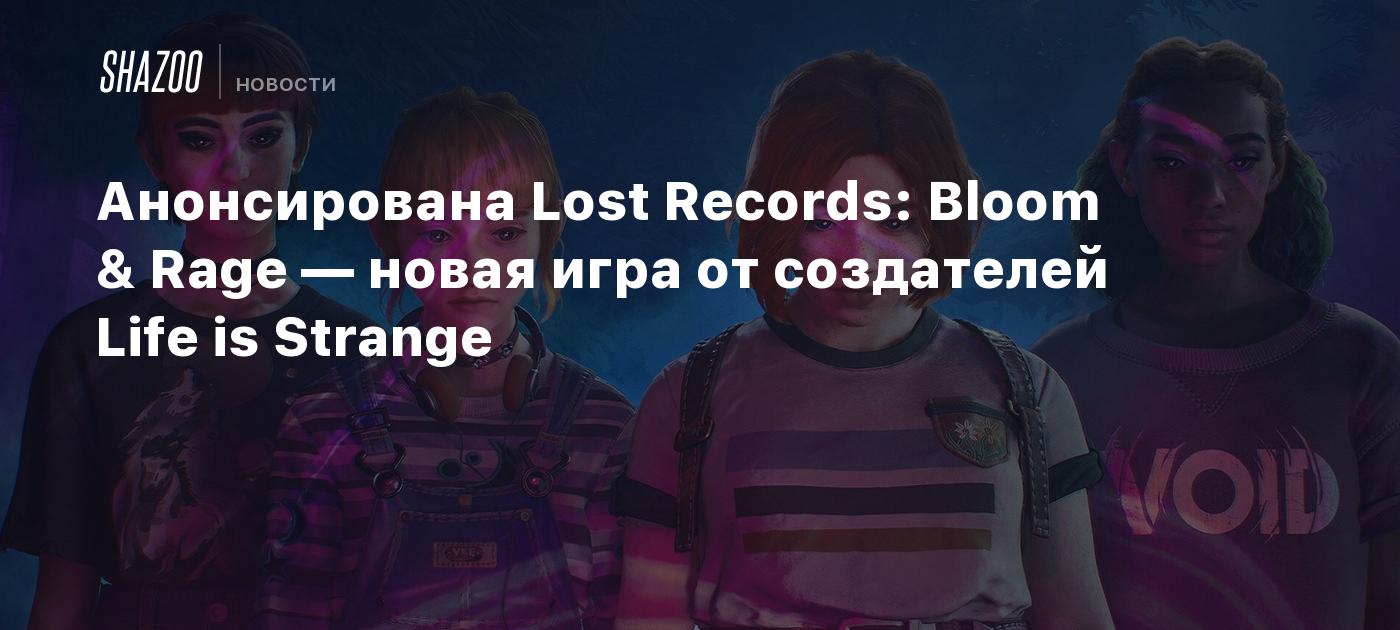 новая игра life is strange (99) фото