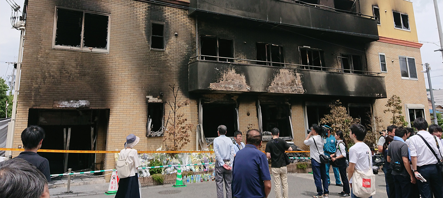 Поджигатель студии Kyoto Animation может быть приговорен к смертной казни