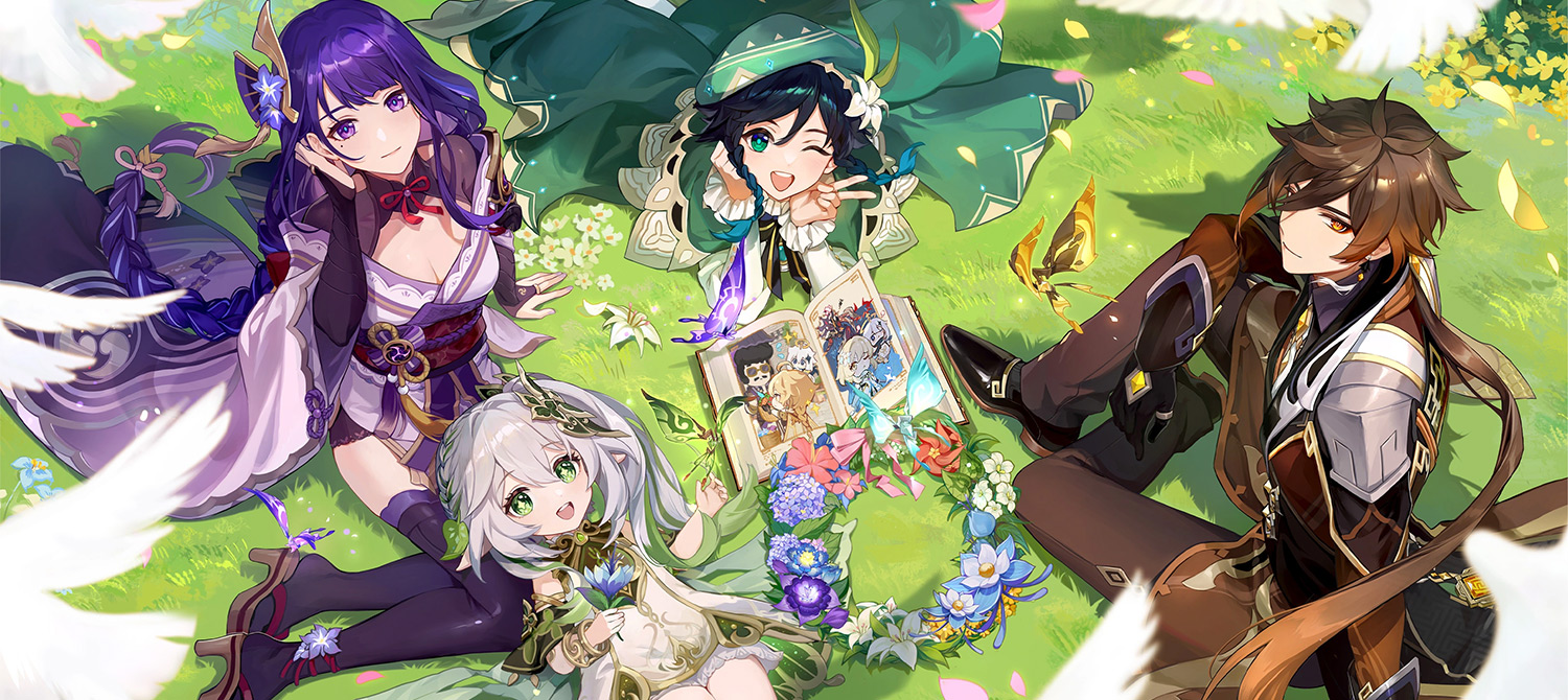 Китай намерен ограничить траты в онлайн-играх Китай намерен ограничить траты в онлайн-играх