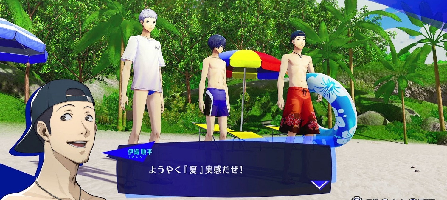 Повседневная жизнь в новом трейлере Persona 3 Reload Повседневная жизнь в новом трейлере Persona 3 Reload