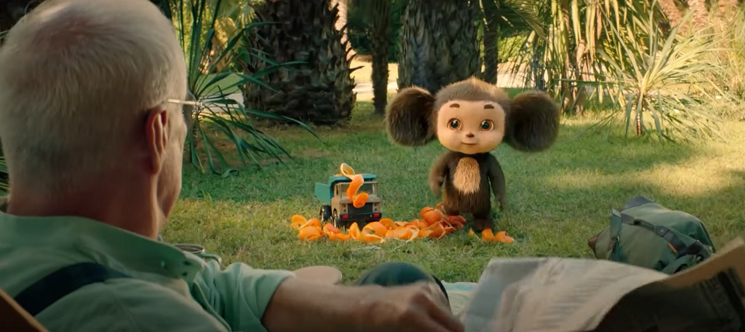 1 января в онлайн-кинотеатре Start выйдет мини-фильм «Чебурашка. Выходной»