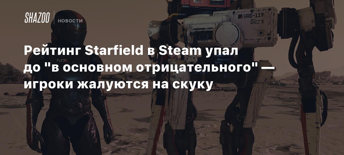  Mailru      steam