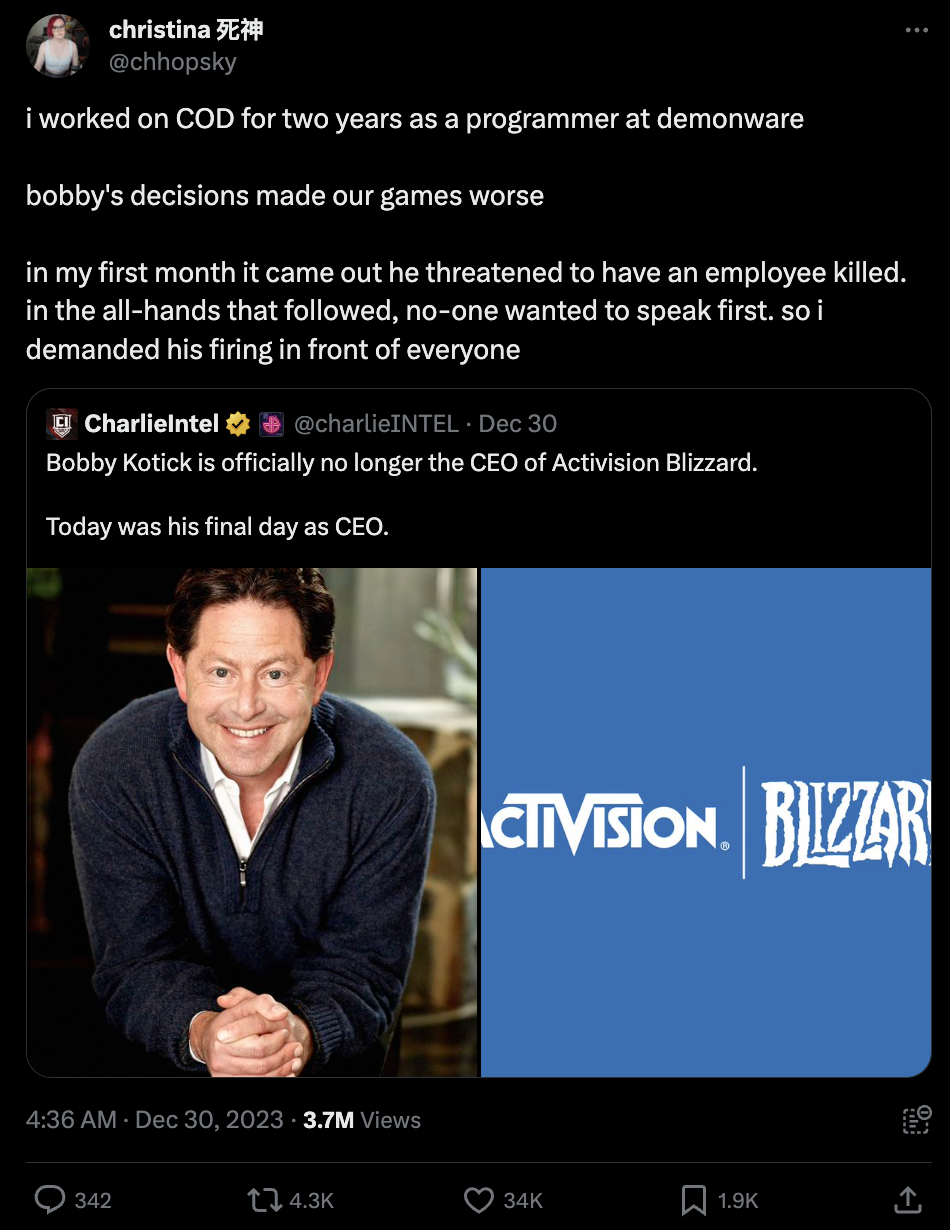 Работники Activision Blizzard высказались после ухода Бобби Котика с поста гендиректора