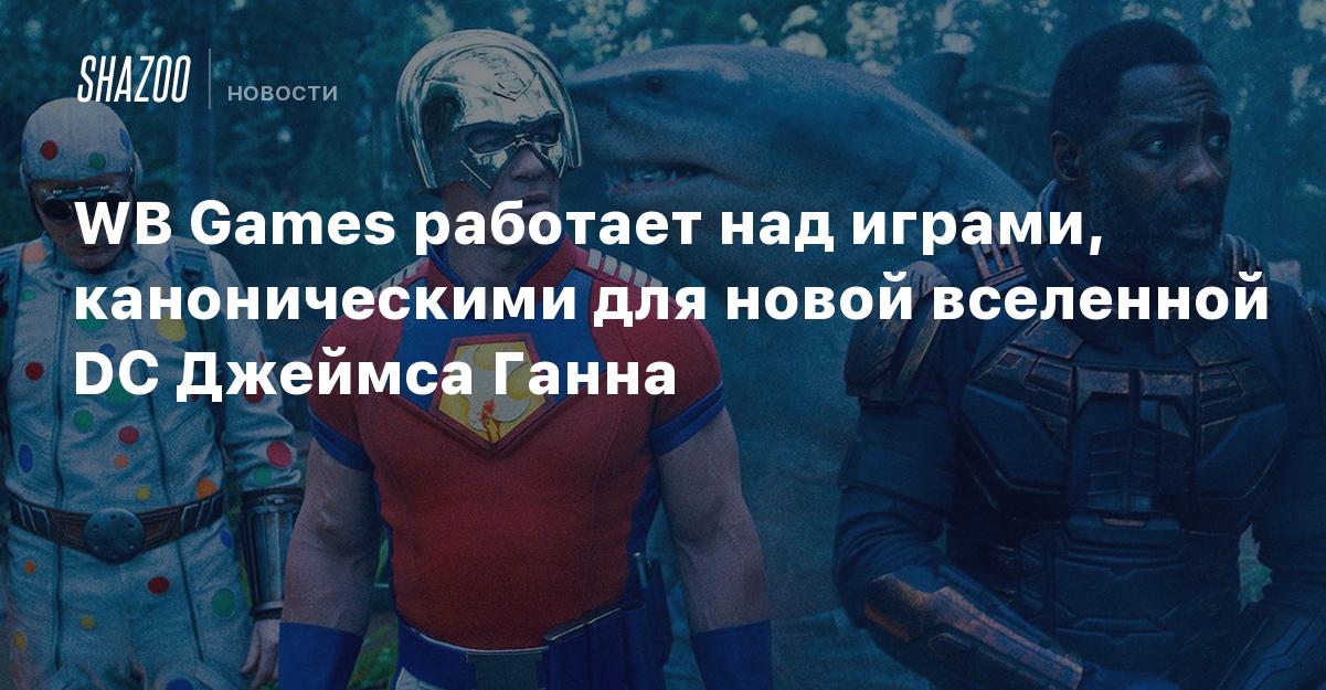 Над тем что ему очень. Над тем что ему очень