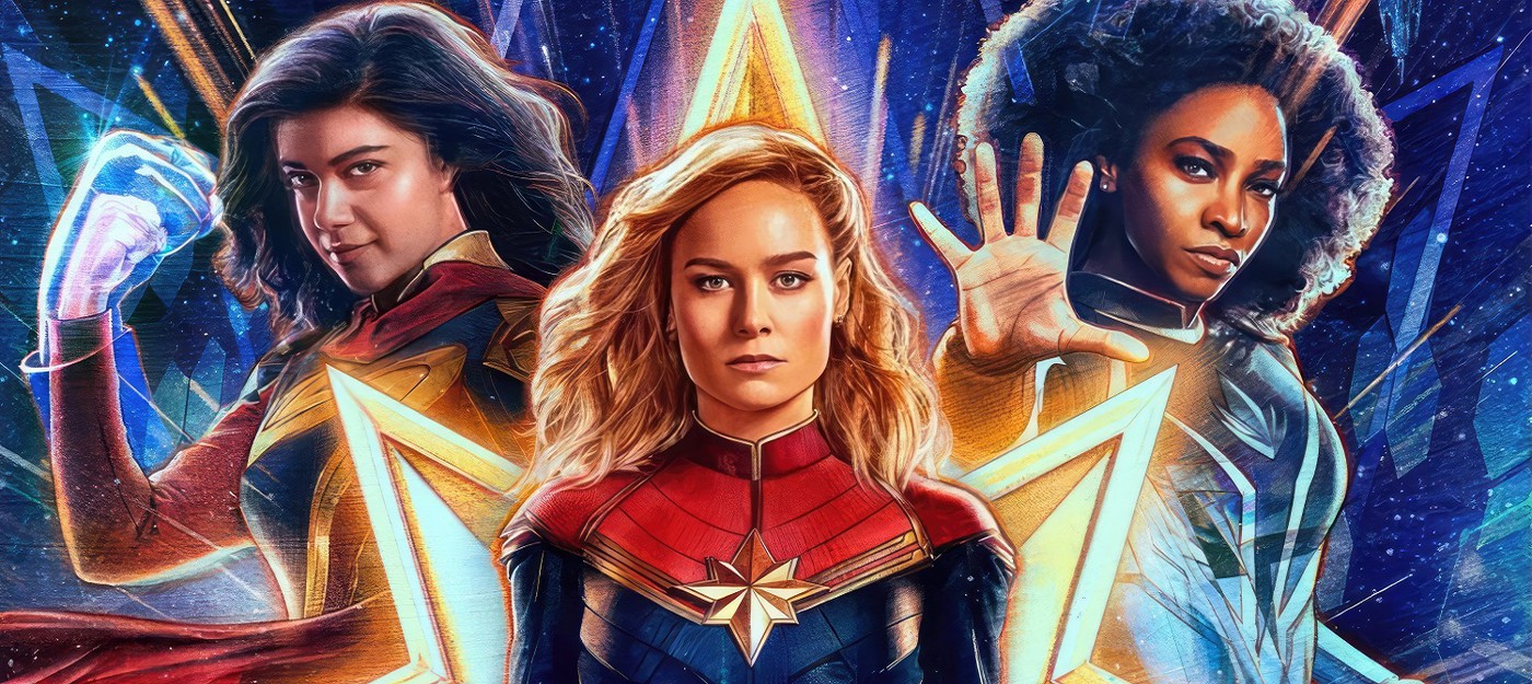 Цифровой релиз сиквела «Капитан Марвел» состоится 16 января