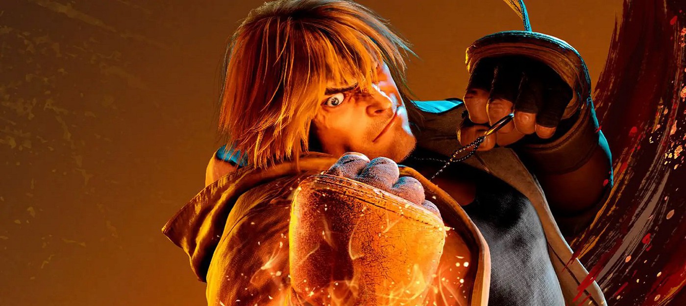 Продажи Street Fighter 6 превысили 3 млн копий Продажи Street Fighter 6 превысили 3 млн копий