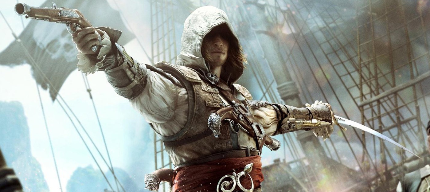 Похоже, полноценная разработка ремейка Assassin’s Creed 4: Black Flag началась в конце 2023 года
