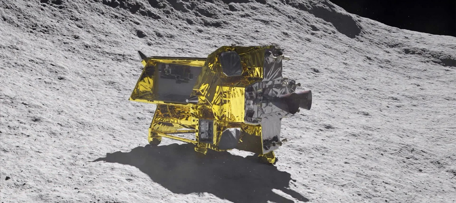 Лунный зонд Японии SLIM достиг Луны, но долго он не проживет из-за проблемы с солнечной батареей