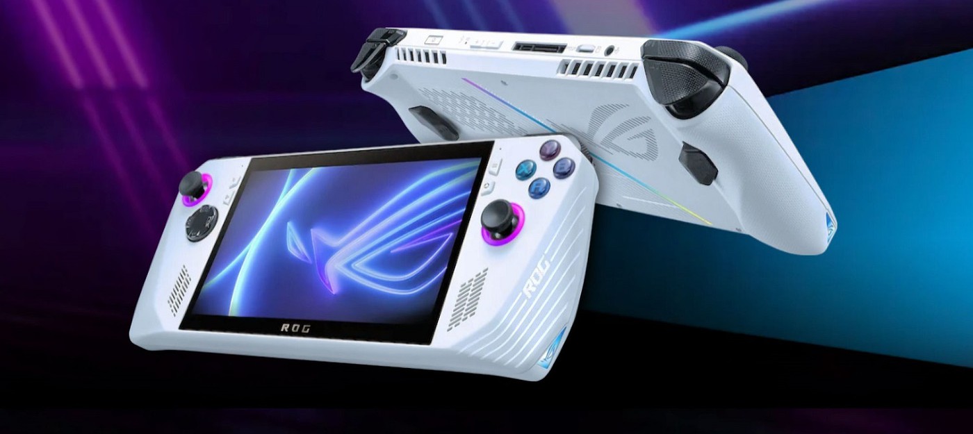 В этом году Asus выпустит второе поколение портативки ROG Ally