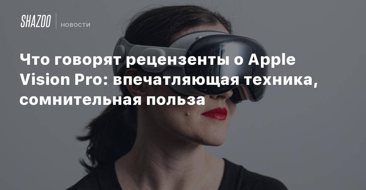 яр техник. яр техник. яр техник. магазин яртехника на аэровокзальной в красноярске. аэровокзальная 8в красноярск.