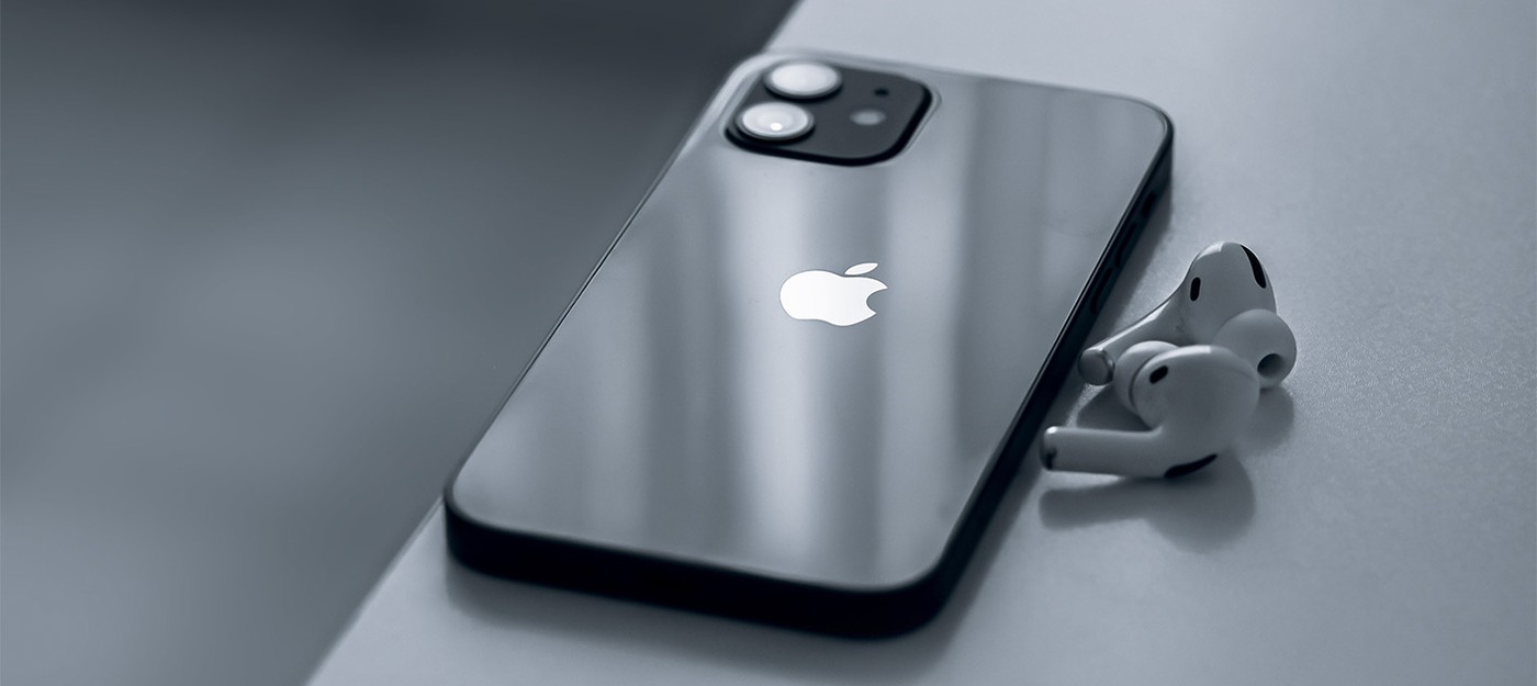 В России готовят альтернативный магазин приложений для iOS В России готовят альтернативный магазин приложений для iOS