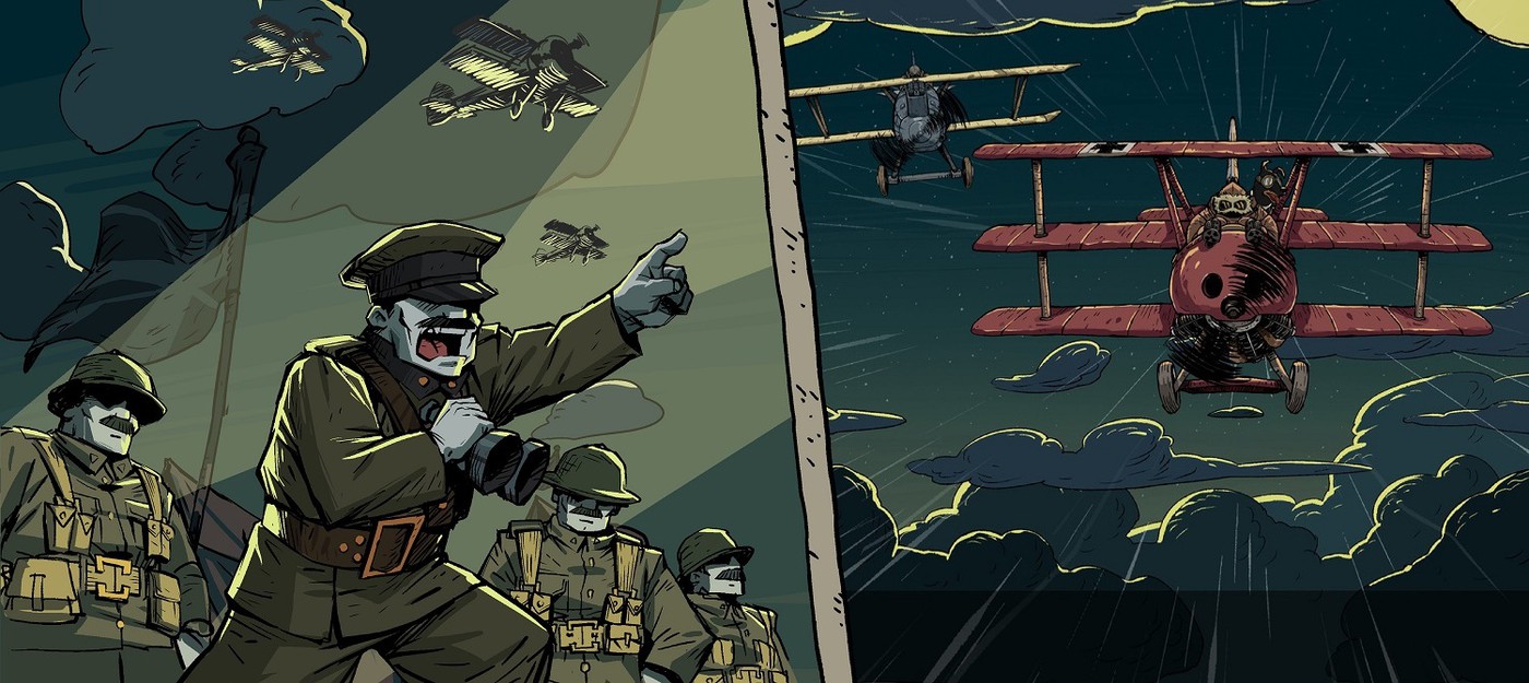 Сиквел Valiant Hearts: The Great War выпустят на консолях