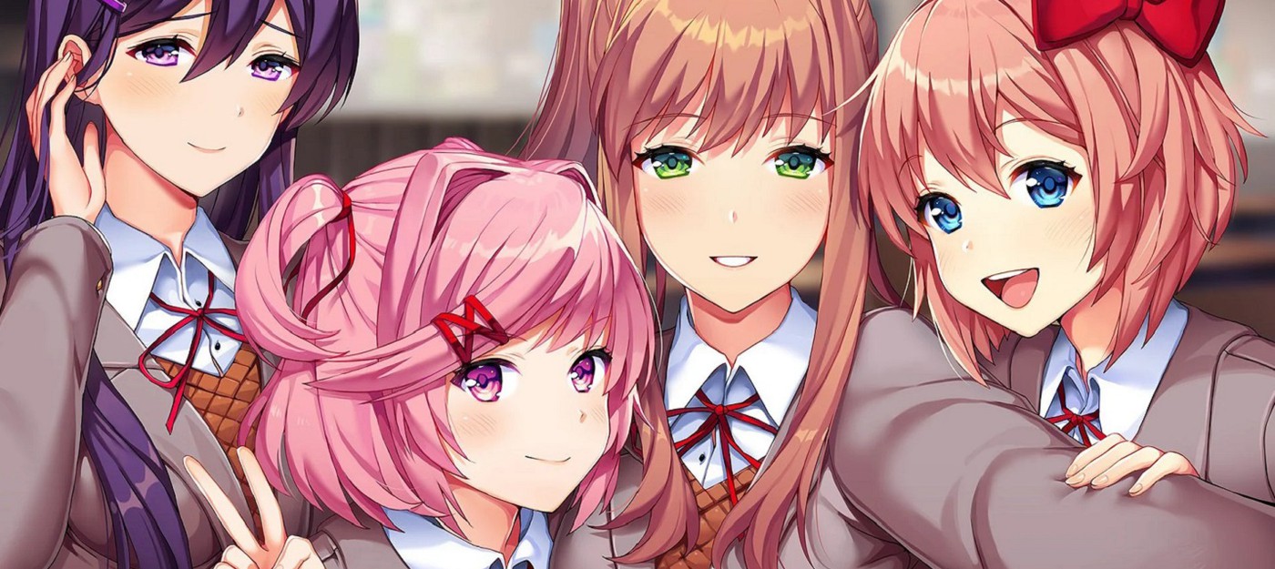 В Epic Games Store началась раздача Doki Doki Literature Club Plus!