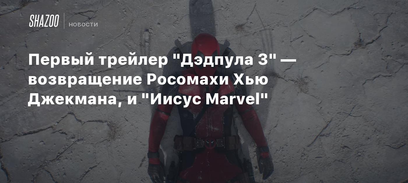 Как называется возвращение. Как называется возвращение. В чём смысл названия рассказа платонова возвращение. Как называется возвращение. Репатриация это определение.