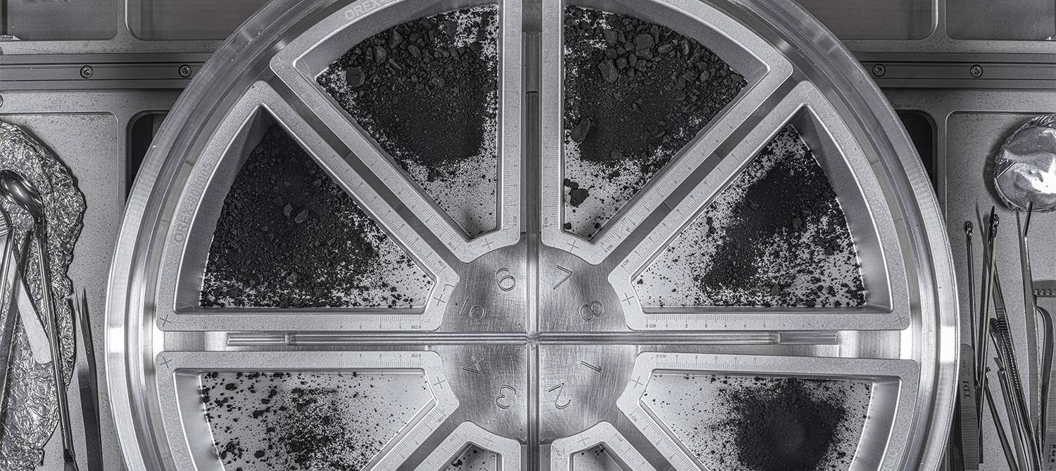 NASA рассказала, сколько породы астероида аппарат OSIRIS-REx собрал в космосе NASA рассказала, сколько породы астероида аппарат OSIRIS-REx собрал в космосе