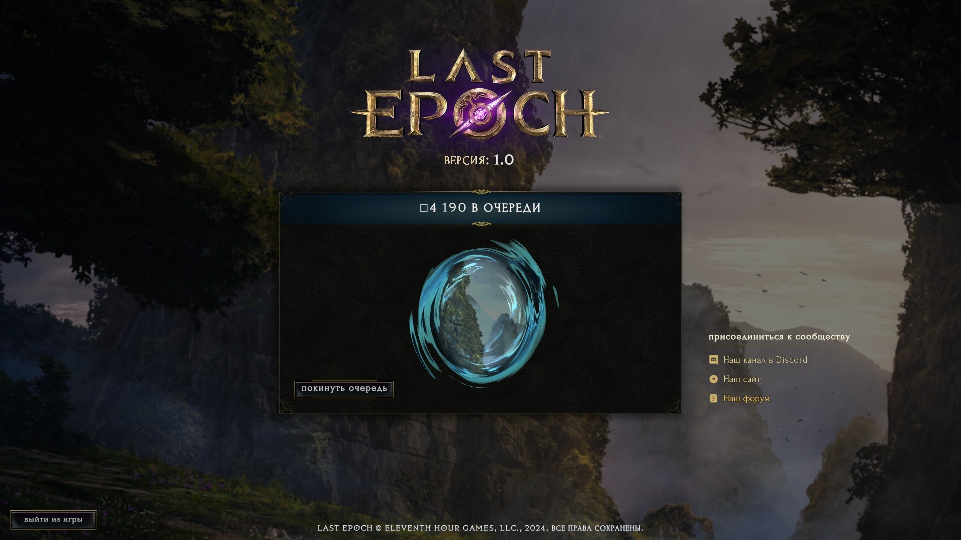 Диаблоид Last Epoch стартовала с восторженными отзывами и более 166 000 одновременных игроков в Steam