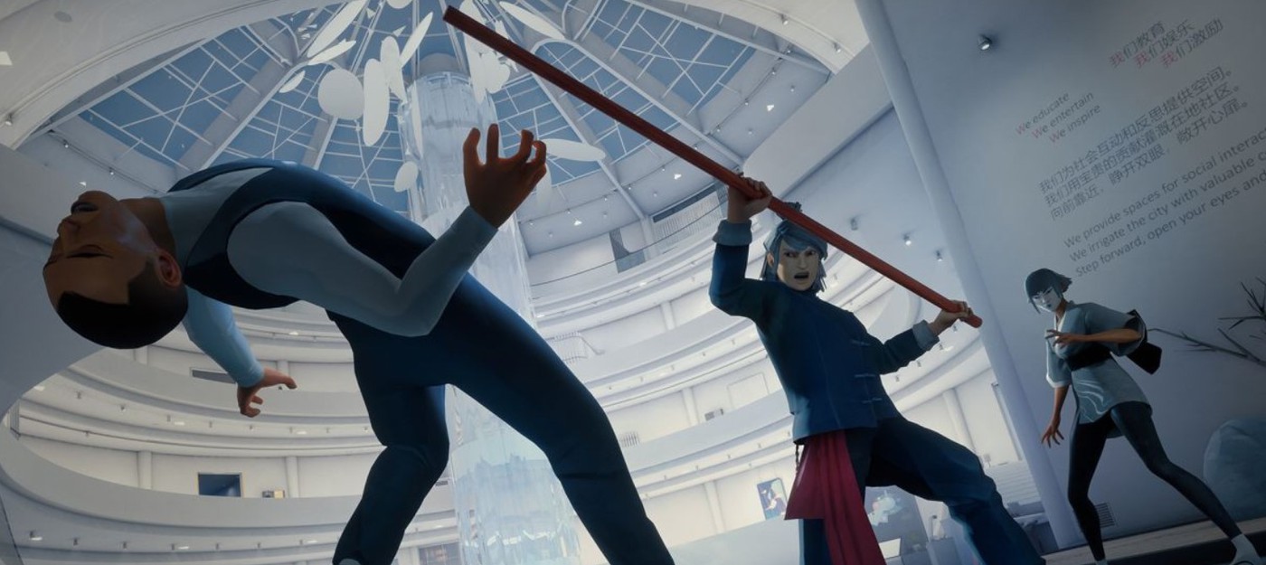 Утечка: В мартовском PS Plus раздадут Sifu