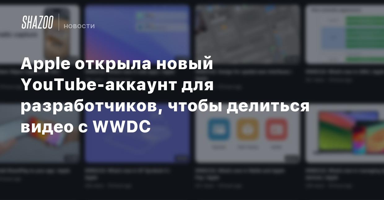 ‎App Store: Facetune Редактор фото и видео