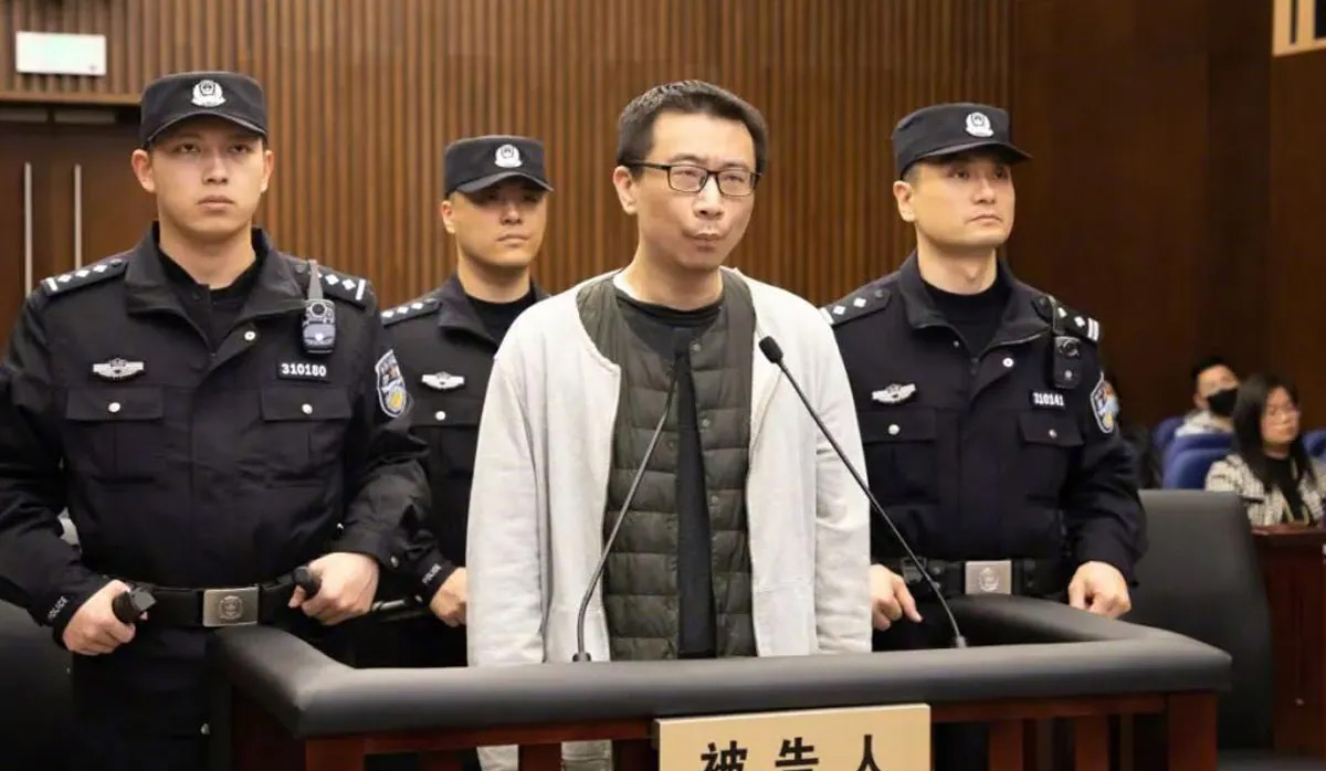 Китайский топ-менеджер приговорен к смертной казни за отравление миллиардера и продюсера шоу "Задача трёх тел" от Netflix