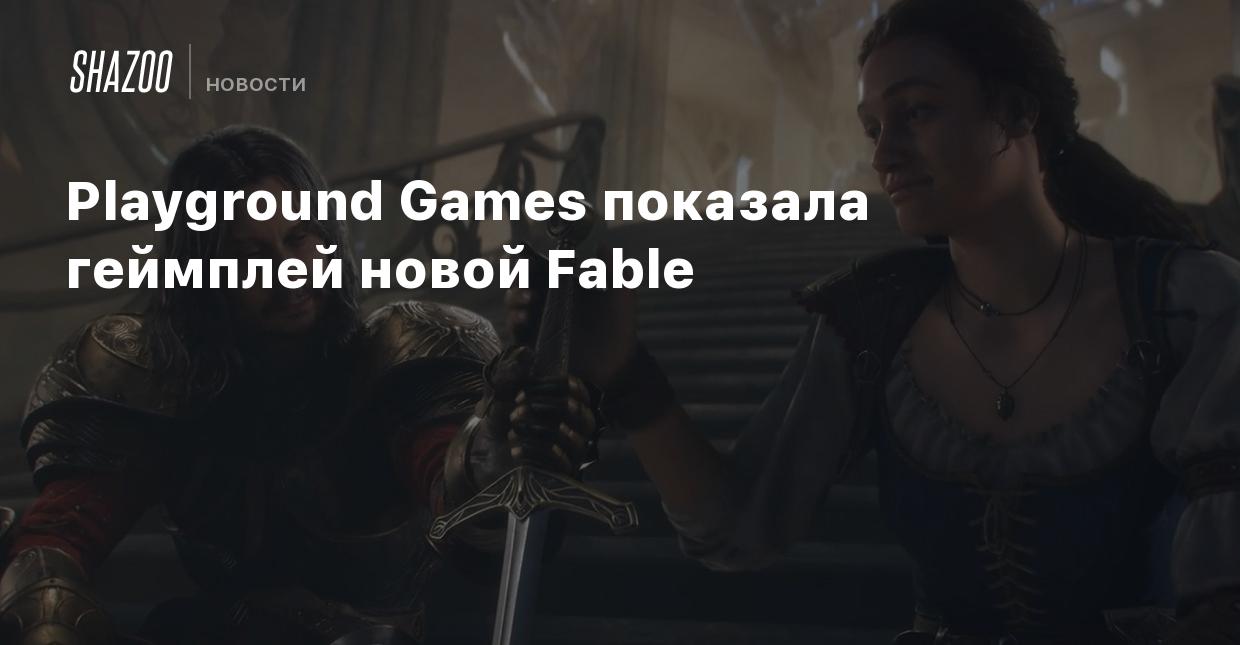 Playground Games показала геймплей новой Fable - Shazoo