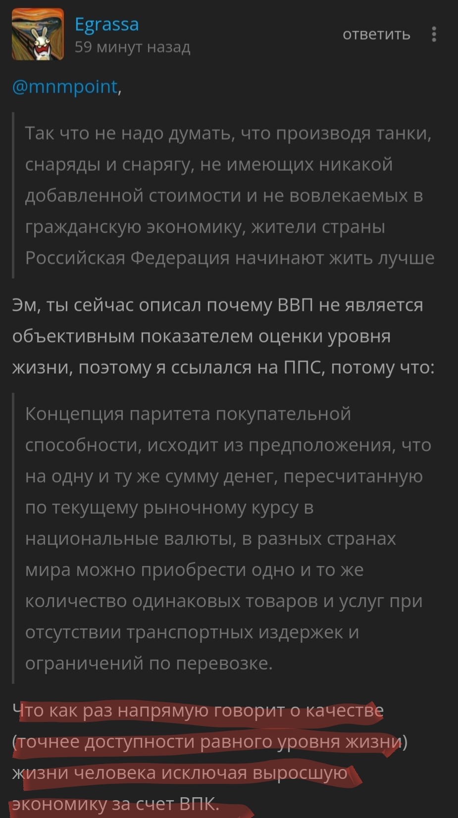 Президент РФ подписал закон об ускоренной блокировке 