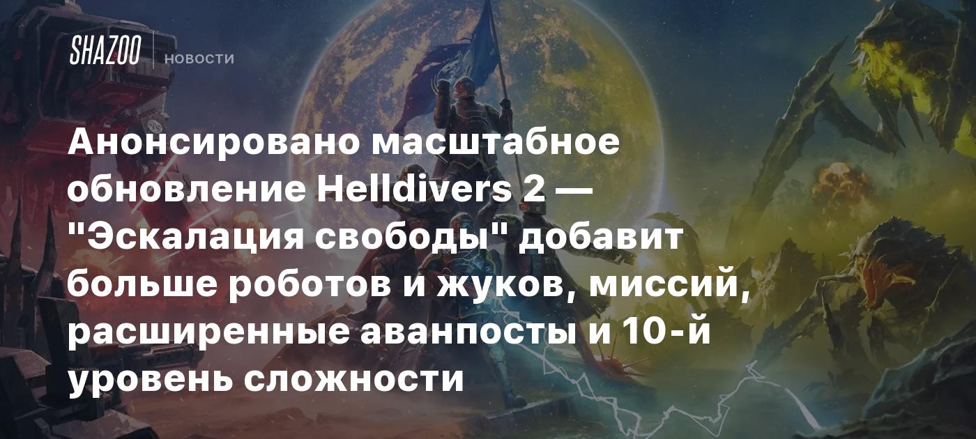 6 августа космос. 6 августа космос. 6 августа космос. Галактика мессье 82. Галактика мессье 82.