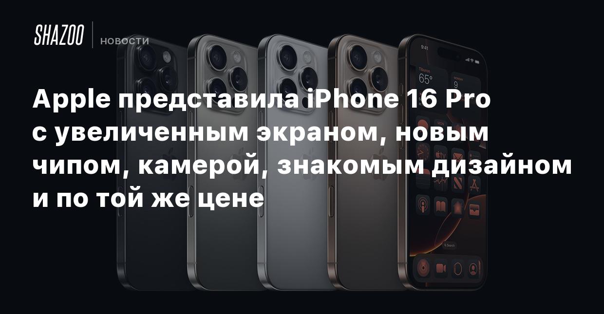 Они с ней знакомы. Они с ней знакомы. Неожиданная встреча влюбленных. Случайная встреча парня и девушки. Они с ней знакомы.
