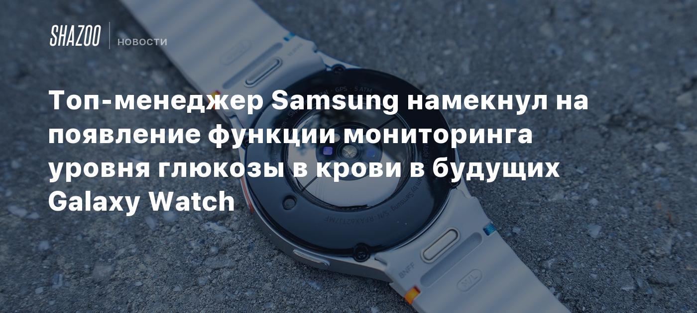 Который представляет собой точную. Который представляет собой точную