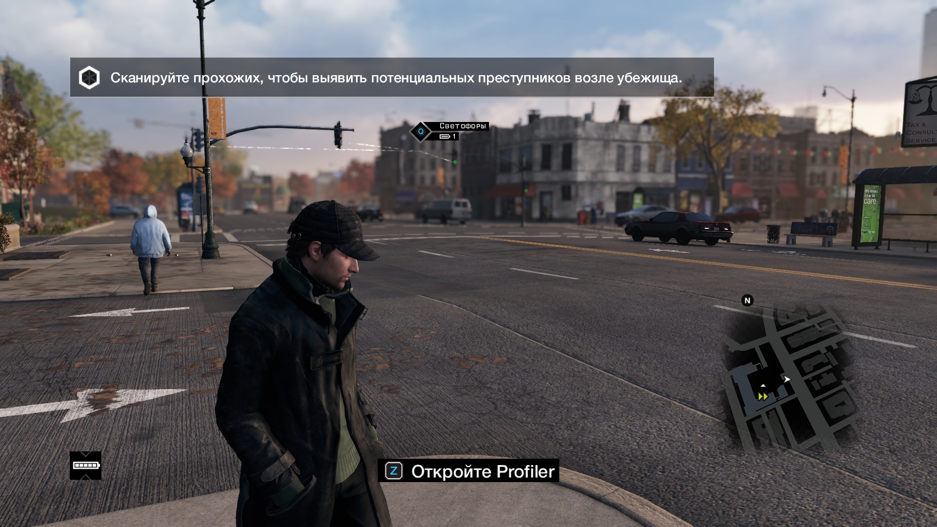 Watch dogs no steam скачать торрент фото 73