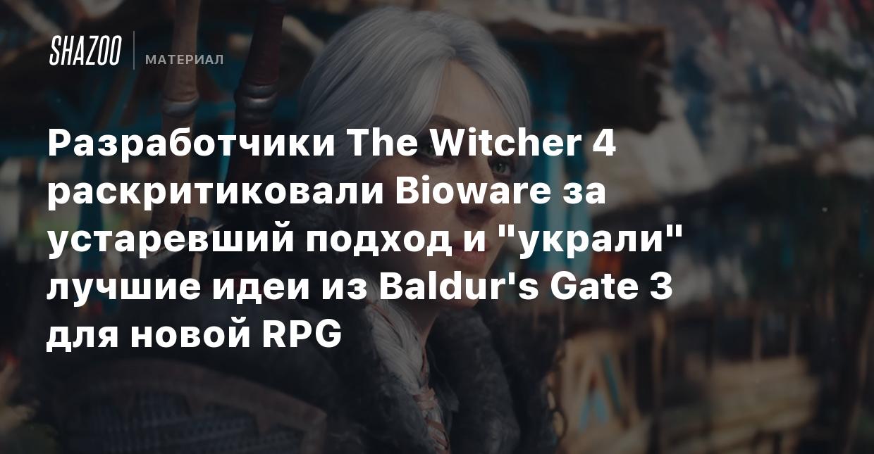 Жопа транса gif фото 