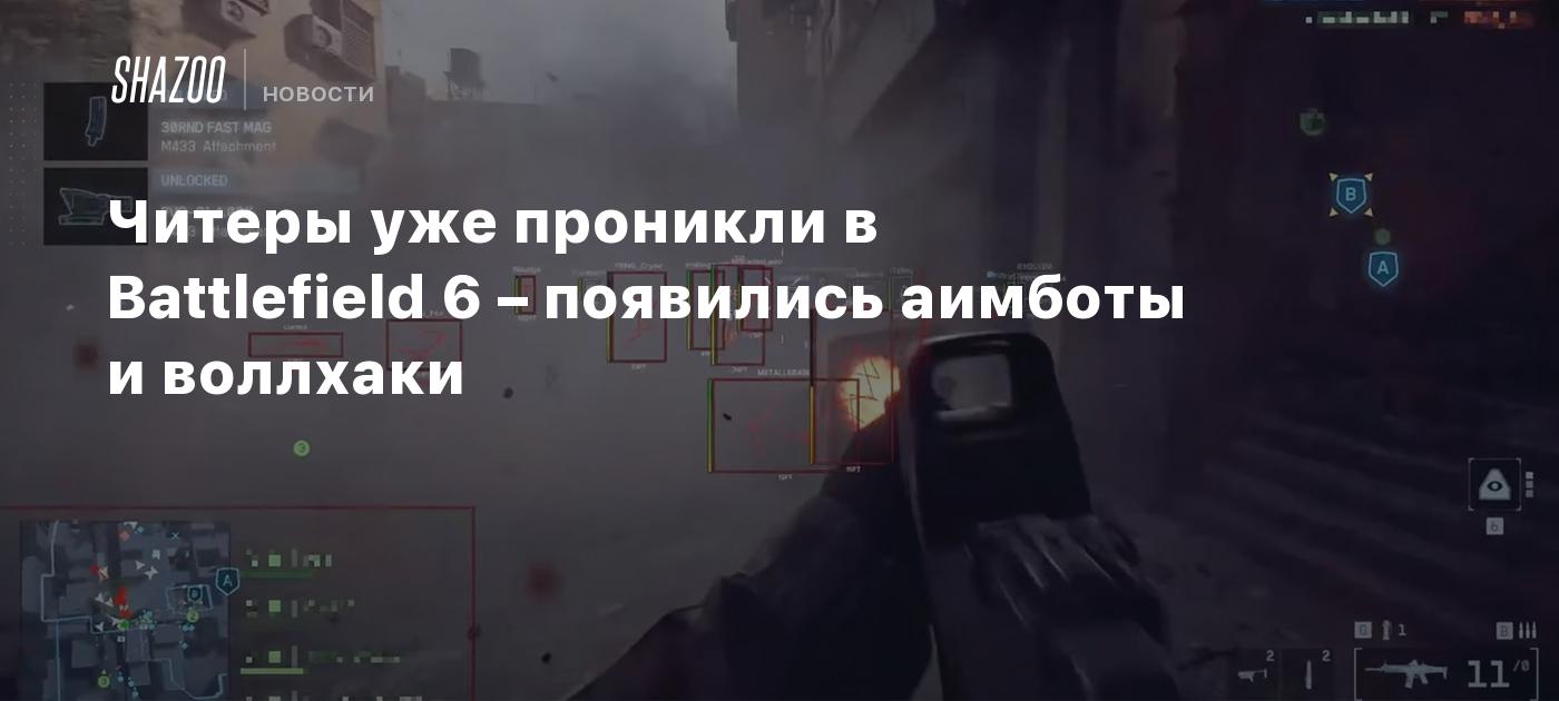 shazoo.ru