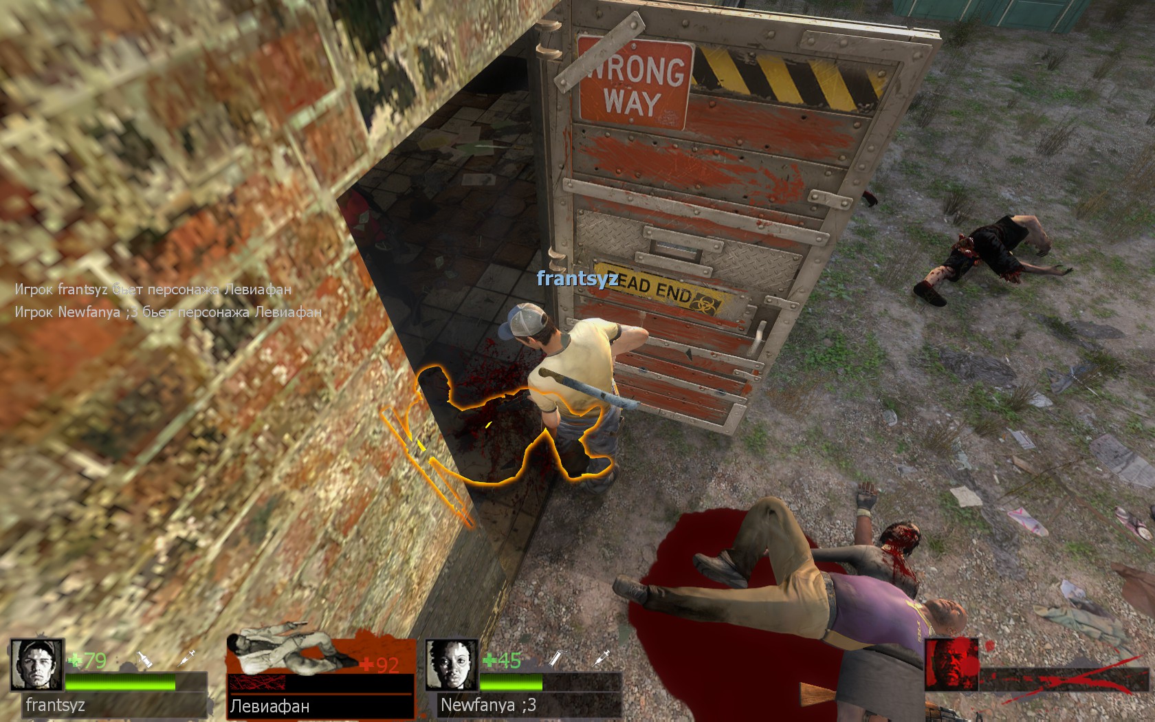 убойный футбол качельки расчлененка. Inversion игра ps3. A way out ps4. How to survive 2 (2016). игры кооператив с друзьями.