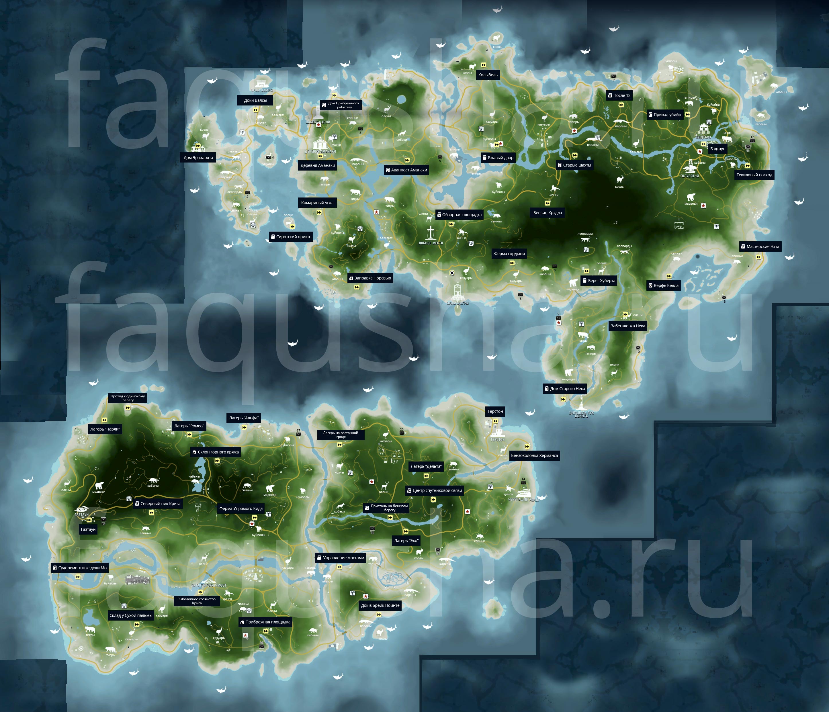 Где найти рабочий мир. Полная карта far Cry 3. Карта реликвий фар край 3. Открытая карта фар край 3. Карта фар край 3 животные.
