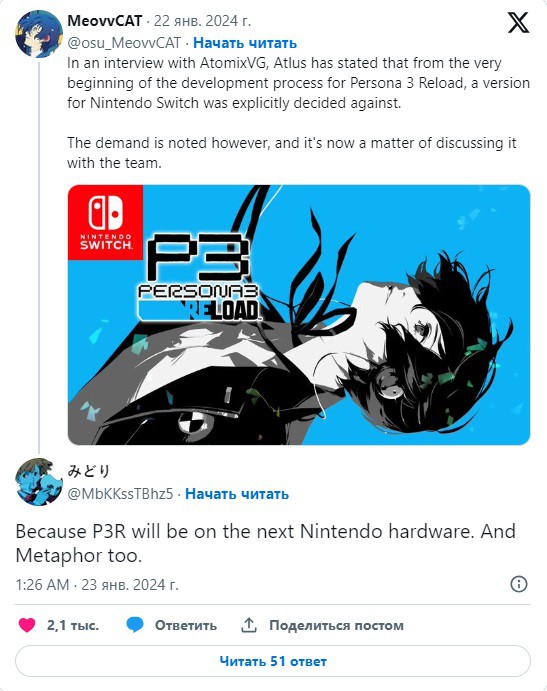 Кнопка r3 и l3 на джойстике ps5. Ufc 4 ps4 геймпад раскладка. Как сделать аккаунт основным в ps4. Sony ps4 игры. Раскладка управления assassins creed 2 на геймпаде.