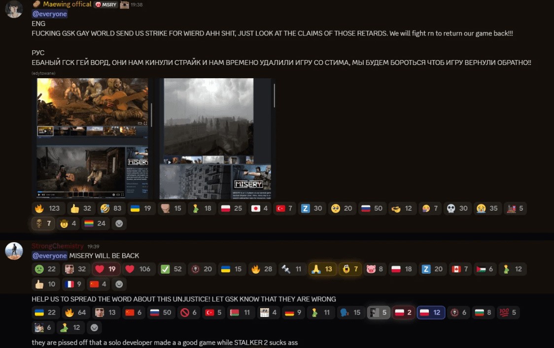GSC Game World удалила инди-игру Misery из Steam по DMCA-страйку – разработчики обвиняют студию в злоупотреблении GSC Game World удалила инди-игру Misery из Steam по DMCA-страйку – разработчики обвиняют студию в злоупотреблении