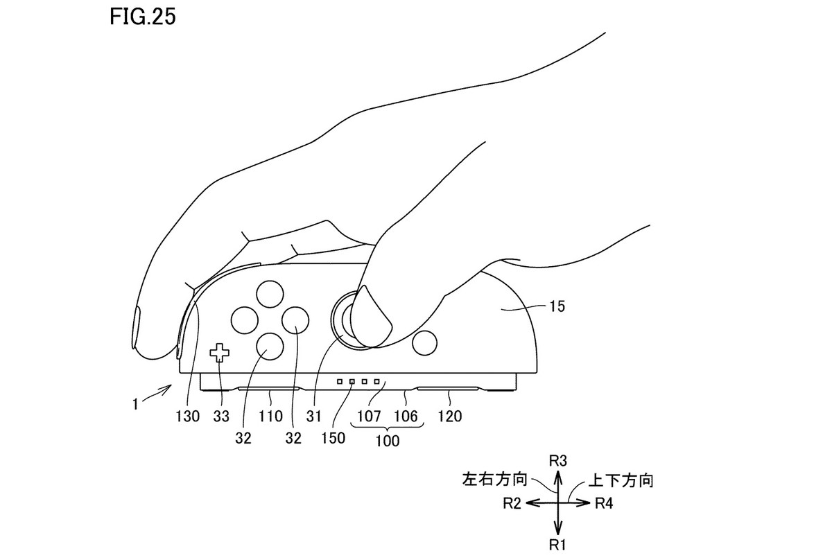 Патент Nintendo подтвердил, что Joy-Con для Switch 2 будет работать как мышь