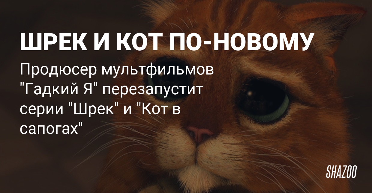 Котэ Новые Серии 2022 Года Котэ Новые Серии 2022 Года
