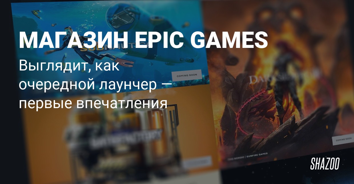 Justbestgames как выглядит фото