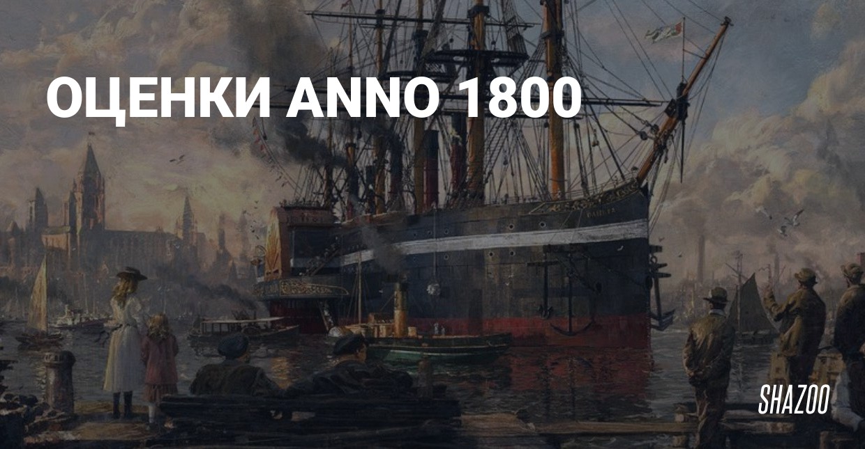 Диван 1800 на 2000