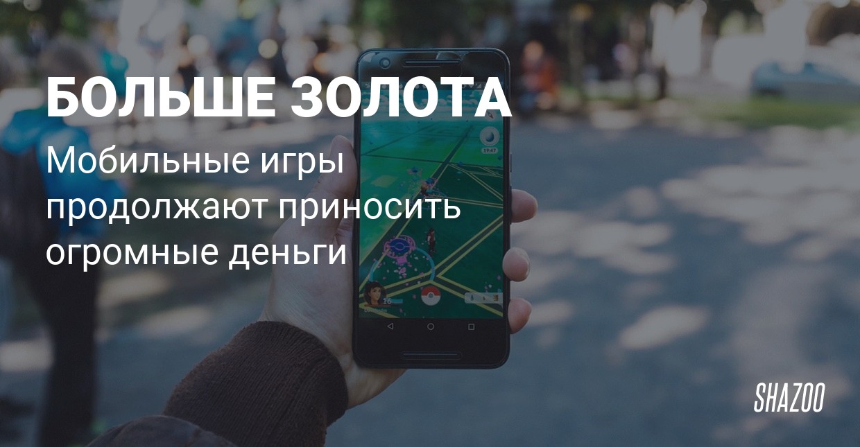 Игровые автоматы онлайн на деньги беларусь игры на деньги с телефона
