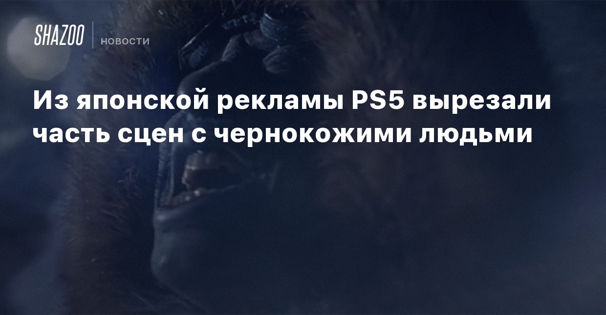 Люди Ублюди Новые Серии 2022 Года Люди Ублюди Новые Серии 2022 Года