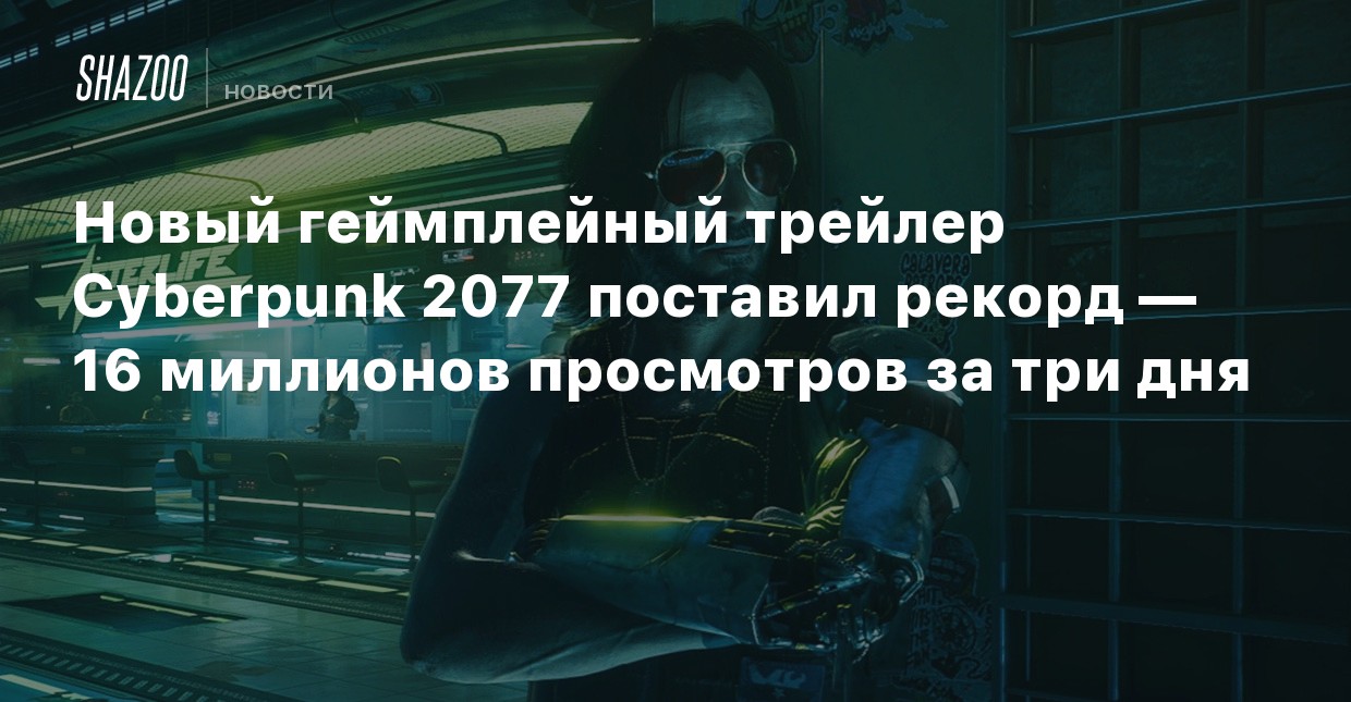 Все Равно На Новый Год Писькой Буду