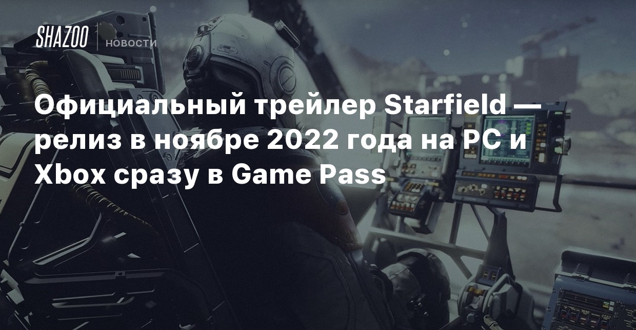 Триллер Самый Интересный Новый 2022 Года Триллер Самый Интересный Новый 2022 Года